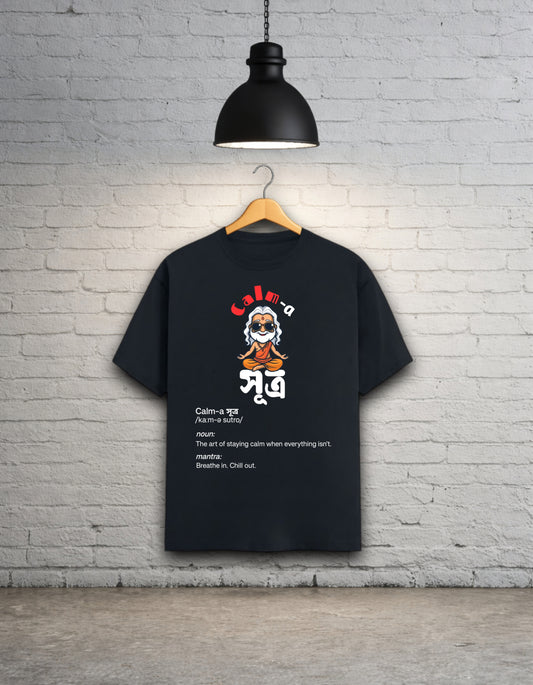 Calm-a Sutra Bong Graphic T-Shirt | Ultimate Relaxation Tee