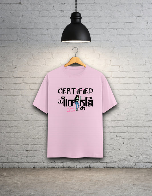 Certified Shakchunni Blush Edition Women Bong Graphics T-Shirt