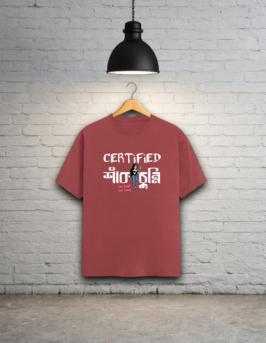 Certified Shakchunni - Bold Edition Women Classic T-Shirt