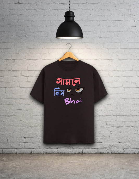 Samle Nis Bhai Bengali Unisex Graphic T-Shirt