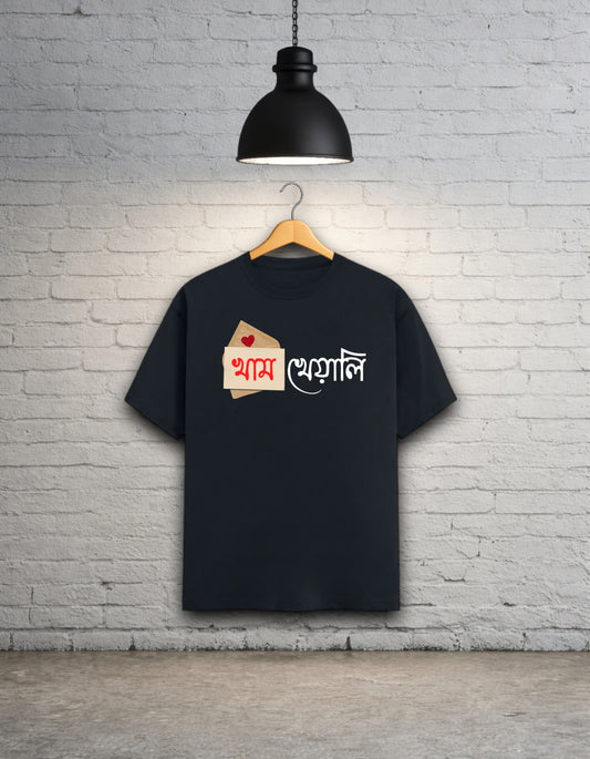 Khamkheyali Unisex Bong Graphics T-Shirt