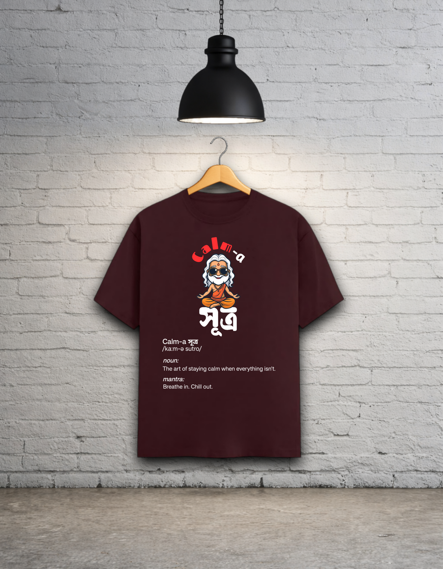 Calm-a Sutra Bong Graphic T-Shirt | Ultimate Relaxation Tee