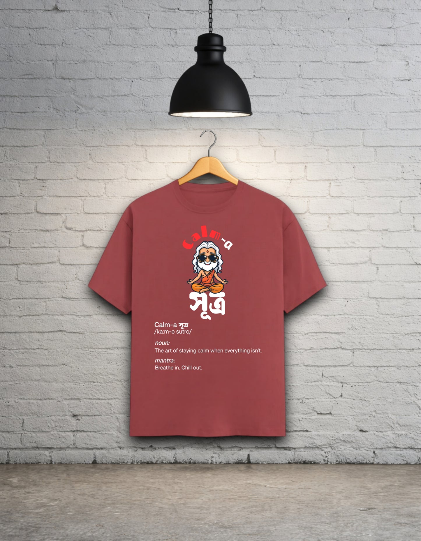 Calm-a Sutra Bong Graphic T-Shirt | Ultimate Relaxation Tee