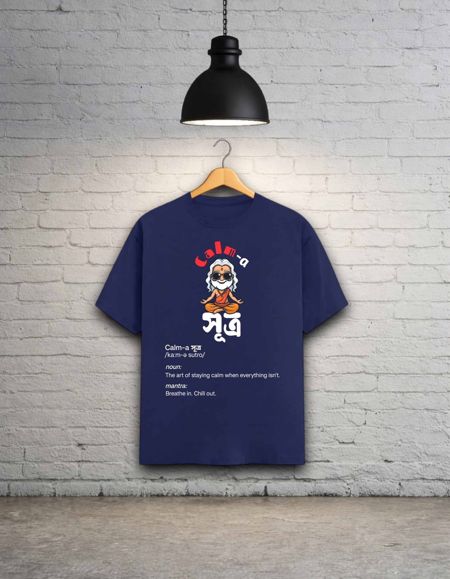 Calm-a Sutra Bong Graphic T-Shirt | Ultimate Relaxation Tee