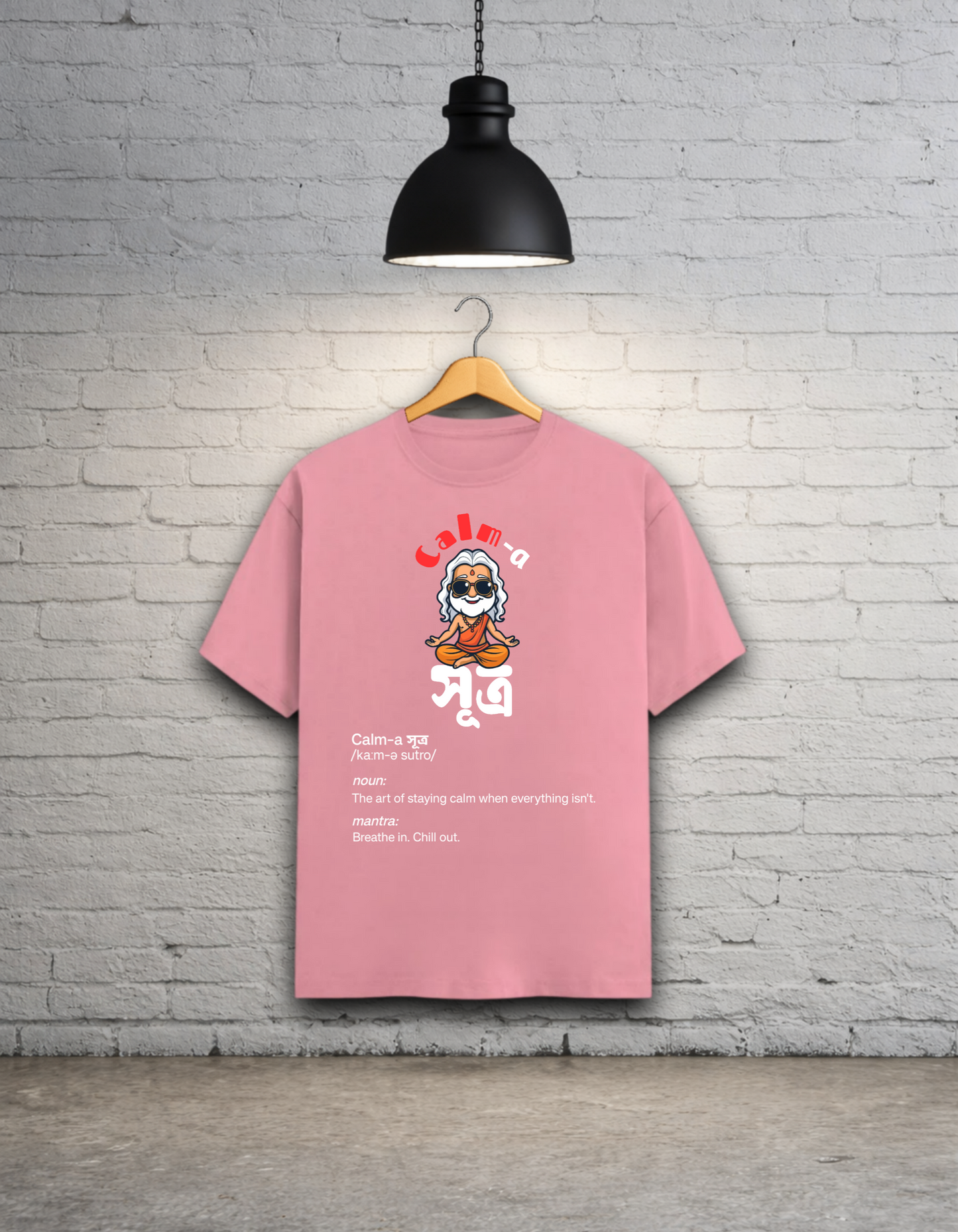Calm-a Sutra Bong Graphic T-Shirt | Ultimate Relaxation Tee