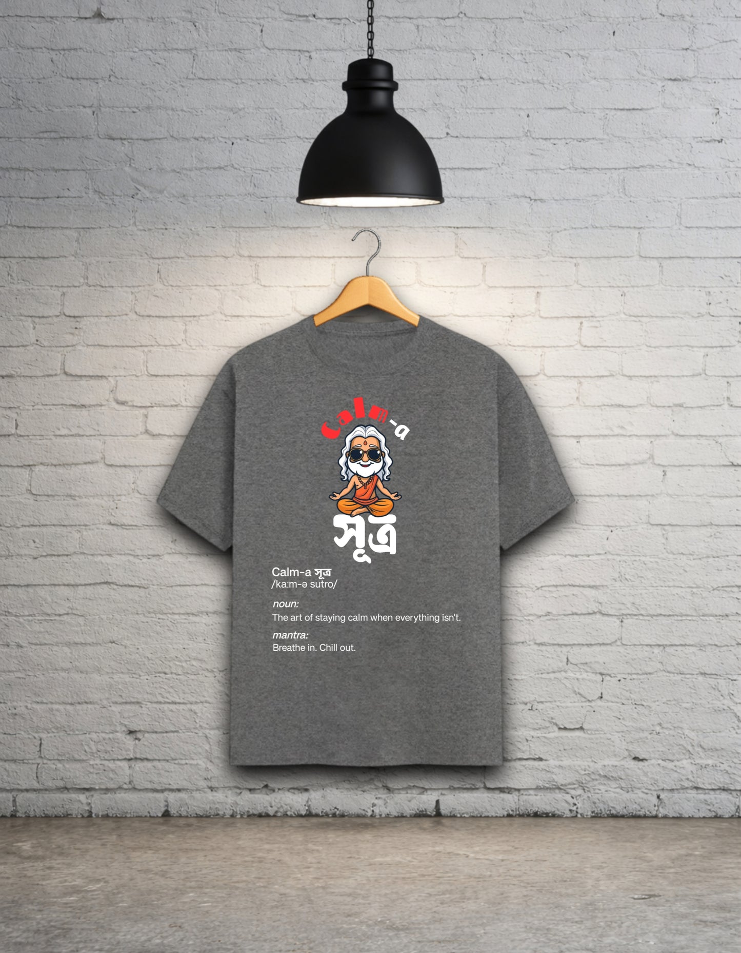 Calm-a Sutra Bong Graphic T-Shirt | Ultimate Relaxation Tee