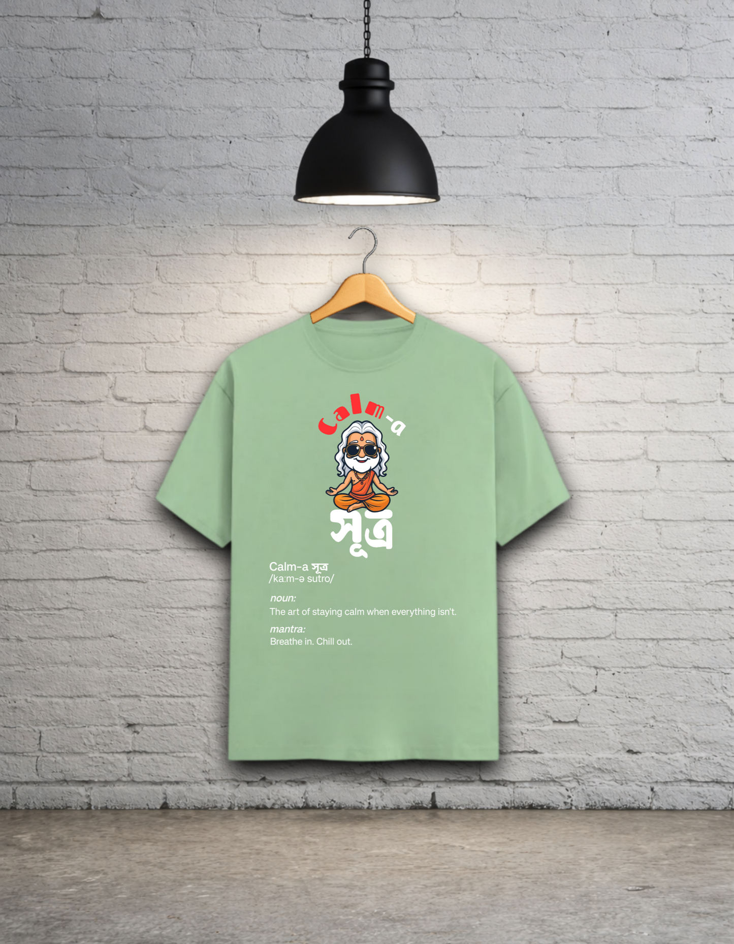 Calm-a Sutra Bong Graphic T-Shirt | Ultimate Relaxation Tee