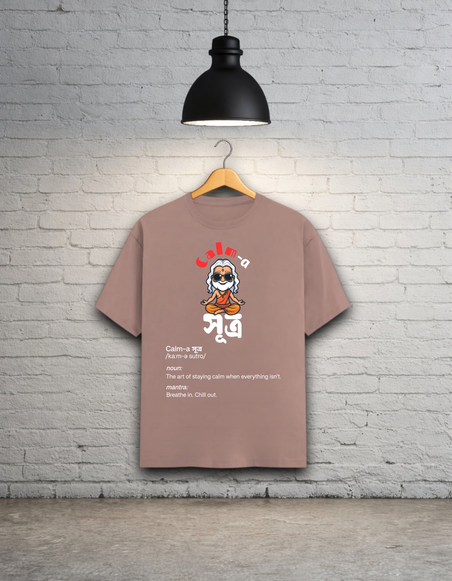 Calm-a Sutra Bong Graphic T-Shirt | Ultimate Relaxation Tee