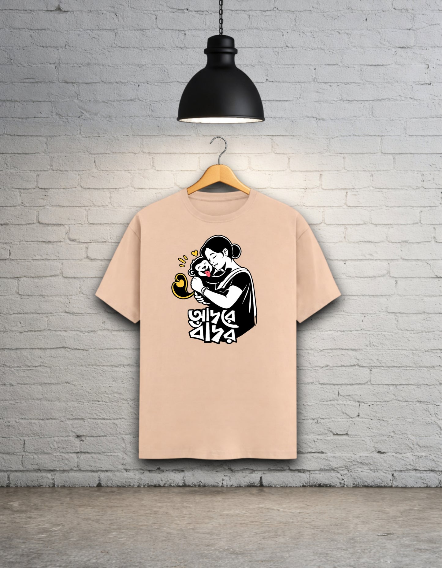 Adore Bandor Unisex Classic Crew T-Shirt