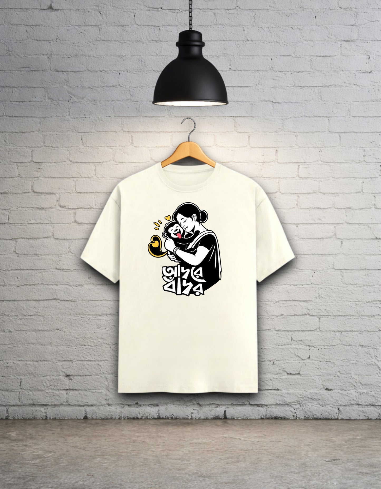 Adore Bandor Unisex Classic Crew T-Shirt
