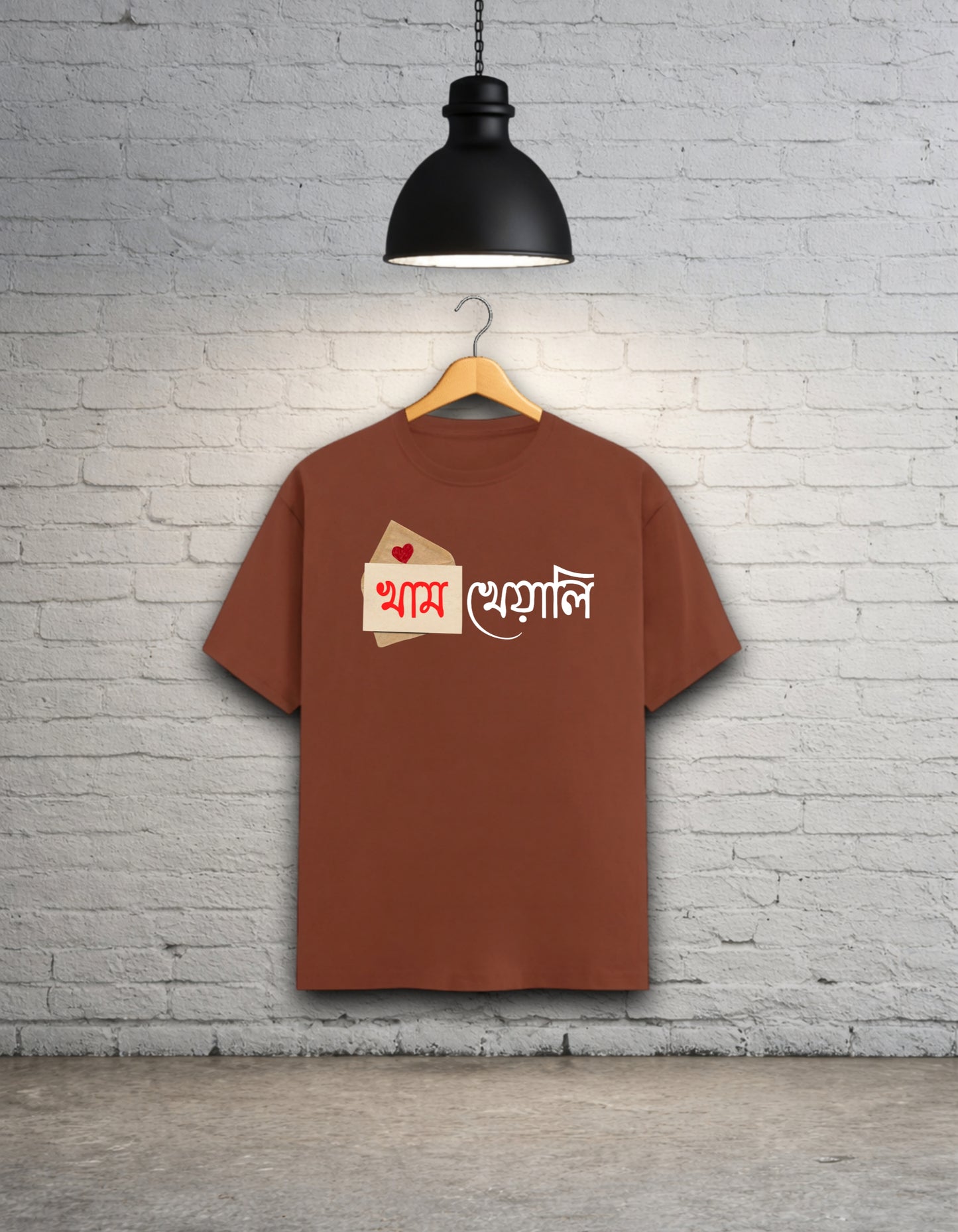 Khamkheyali Unisex Bong Graphics T-Shirt