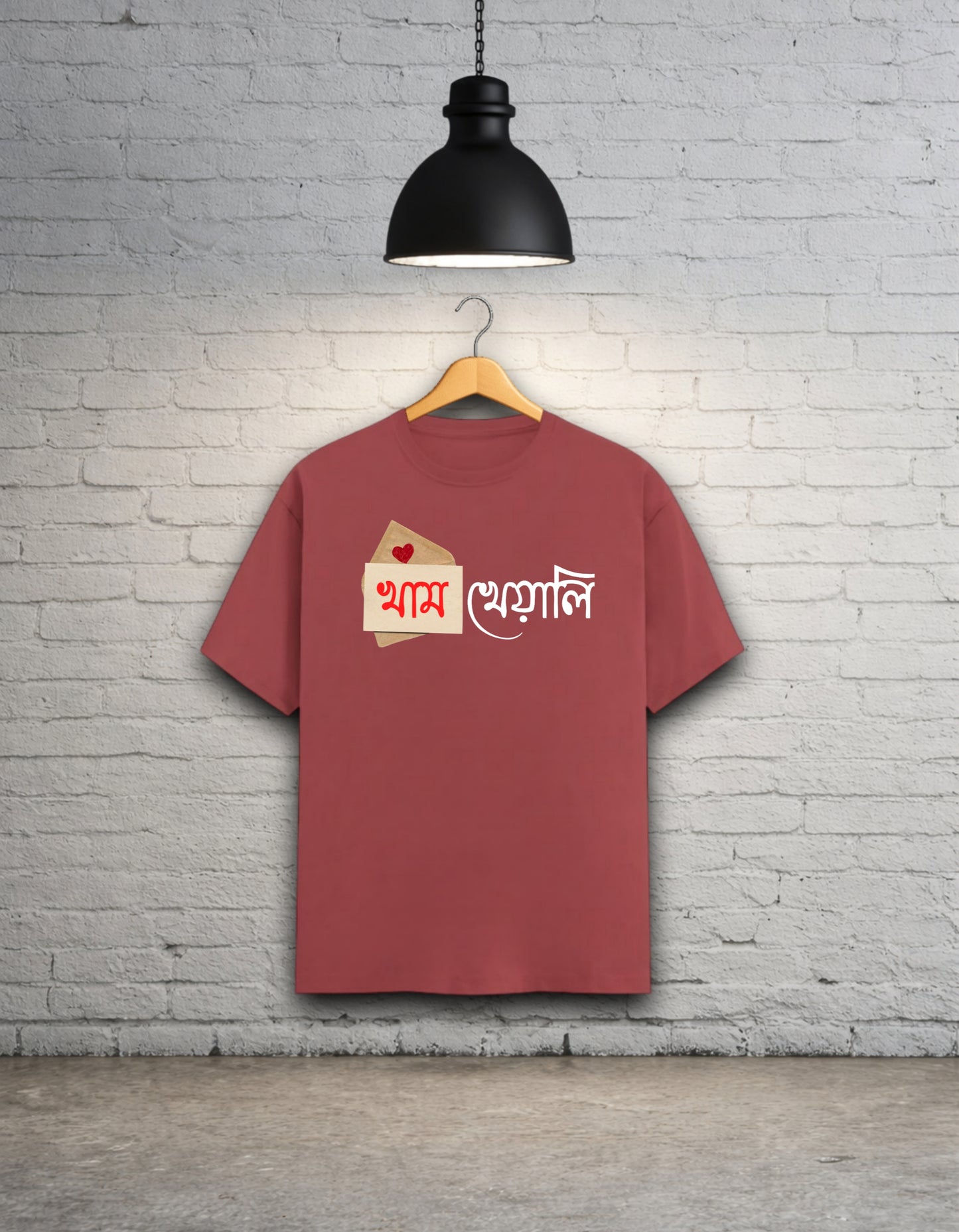 Khamkheyali Unisex Bong Graphics T-Shirt