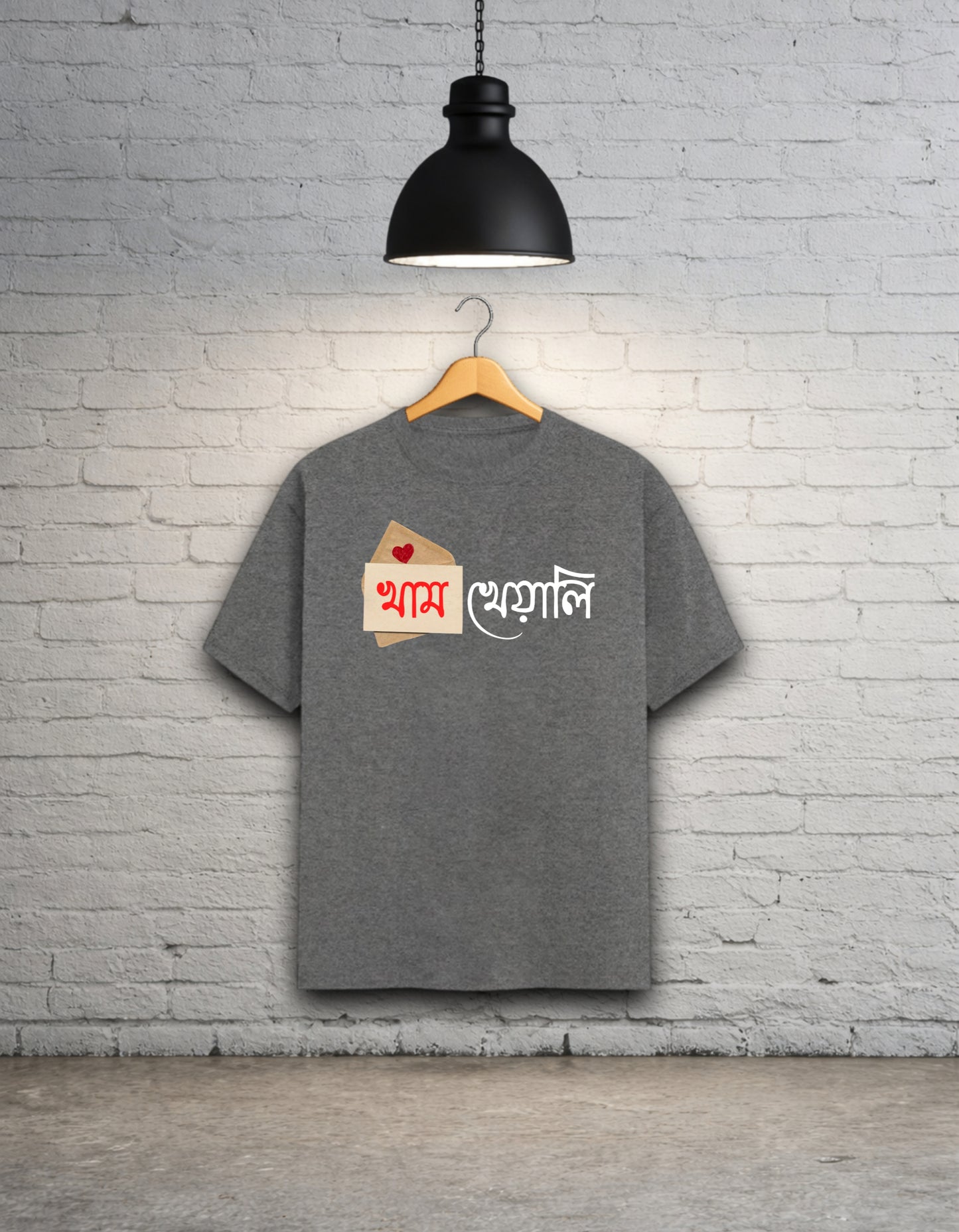 Khamkheyali Unisex Bong Graphics T-Shirt
