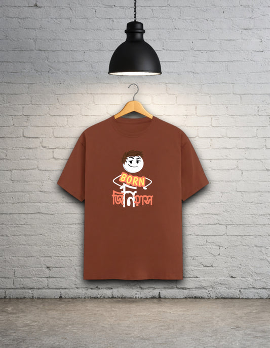 Born Genius Unisex Bong Graphics T-Shirt