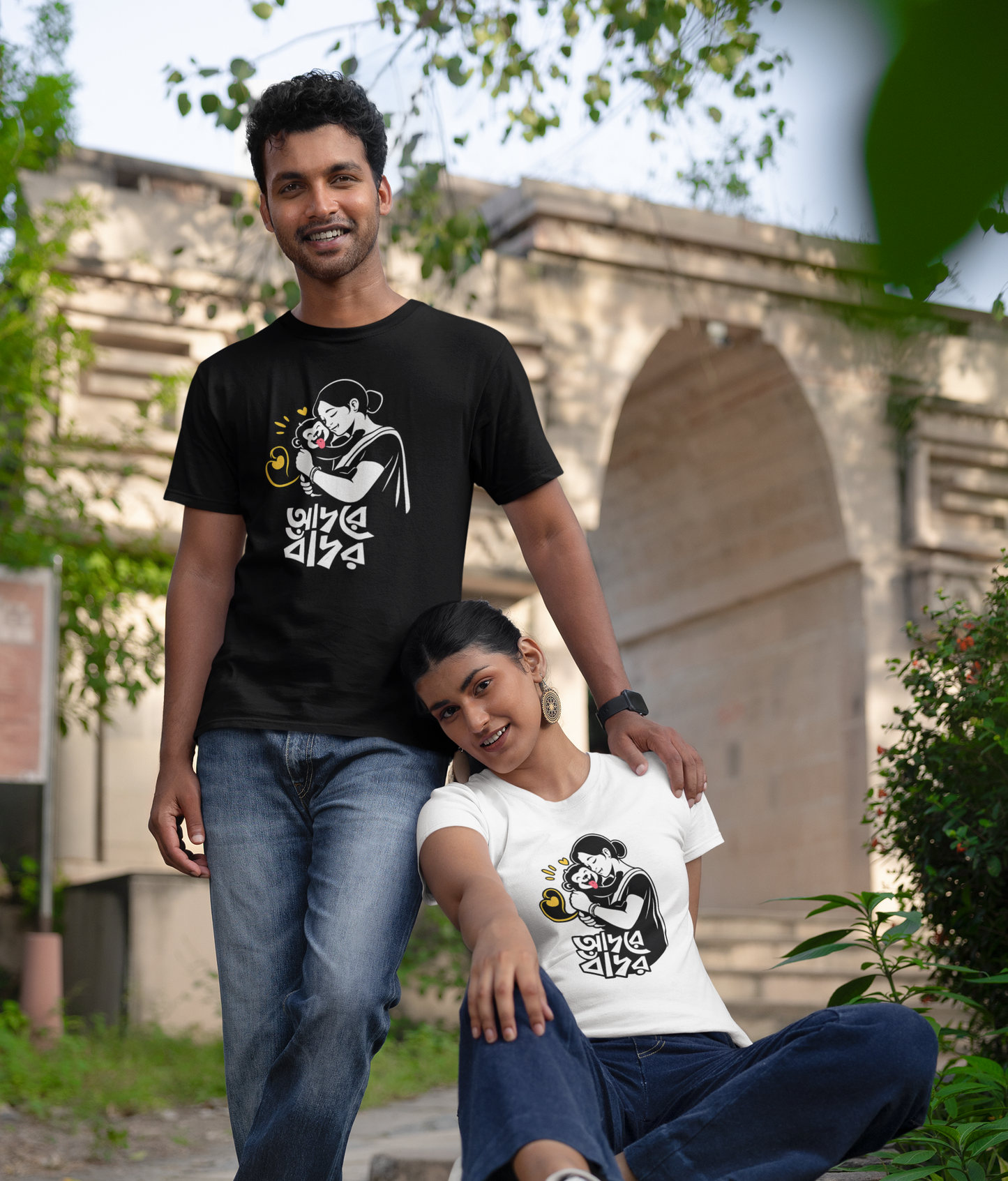 Adore Bandor Unisex Classic Crew T-Shirt