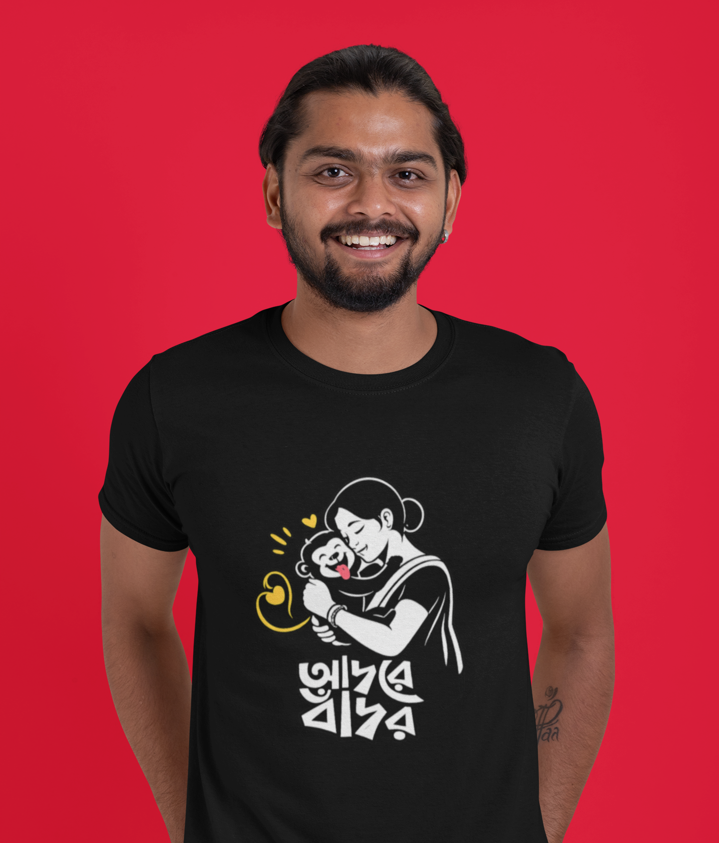 Adore Bandor Unisex Classic Crew T-Shirt