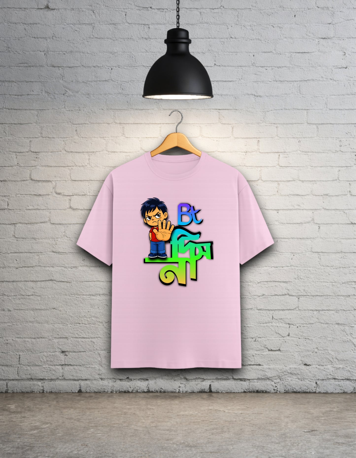 BT Dis Na Unisex Bong Graphics T-Shirt