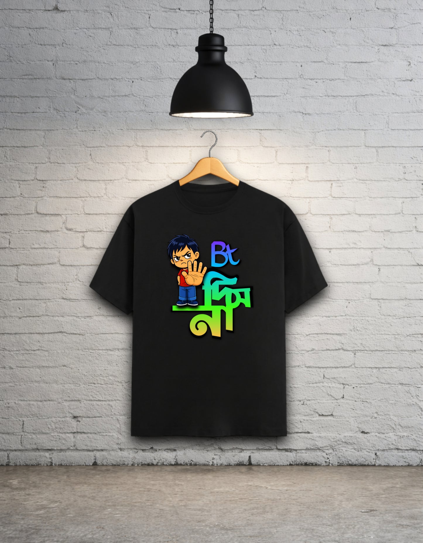 BT Dis Na Unisex Bong Graphics T-Shirt