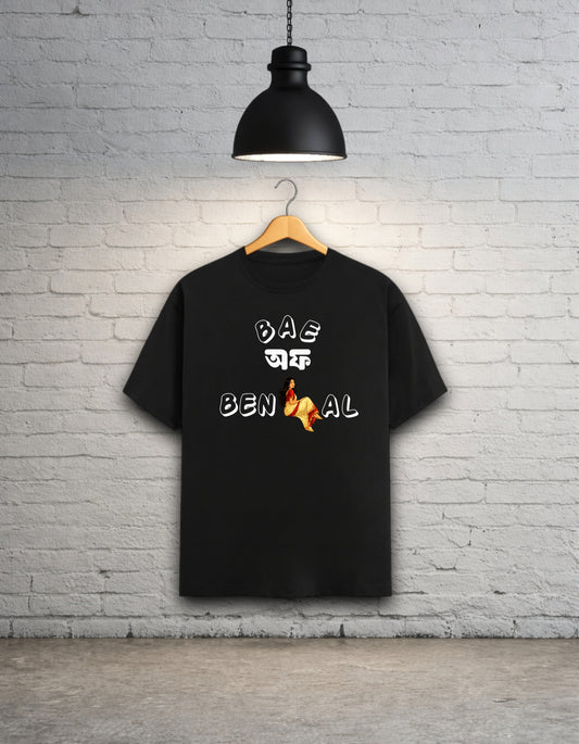 Bae of Bengal - Bold Edition Women Bong Graphics T-Shirt