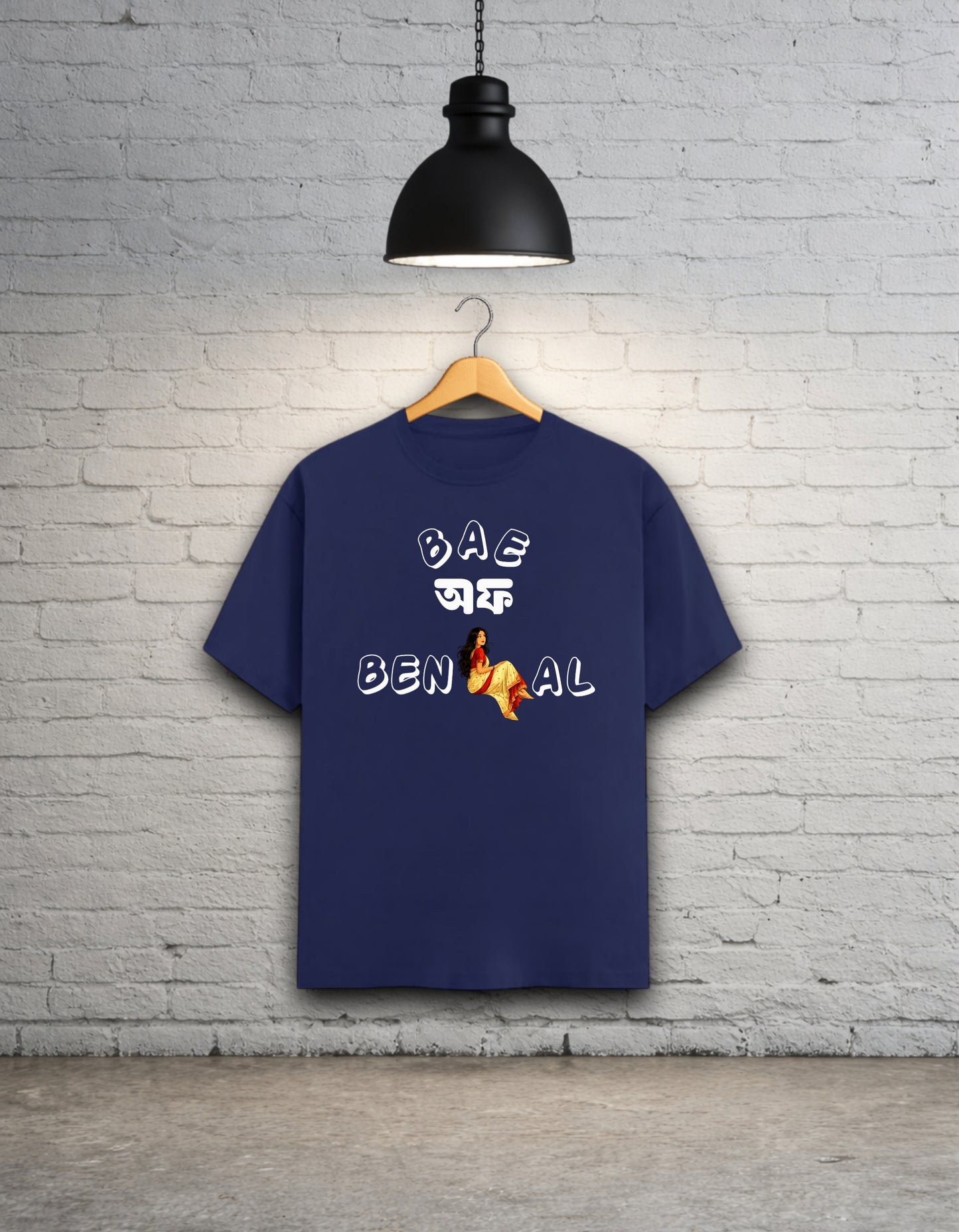 Bae of Bengal - Bold Edition Women Bong Graphics T-Shirt