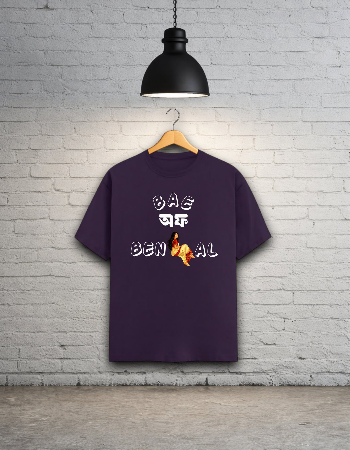 Bae of Bengal - Bold Edition Women Bong Graphics T-Shirt