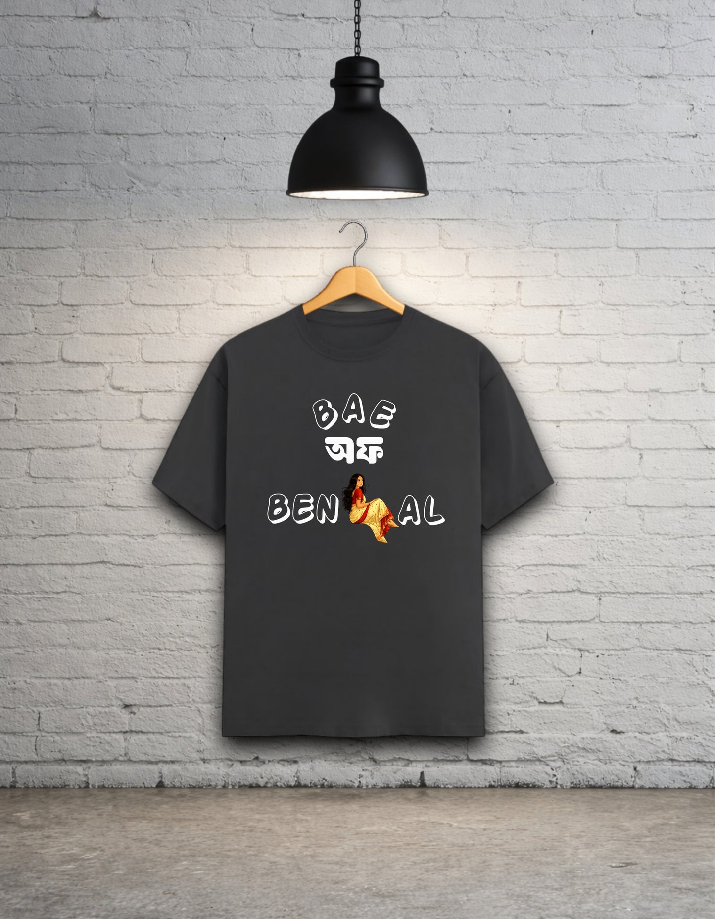 Bae of Bengal - Bold Edition Women Bong Graphics T-Shirt