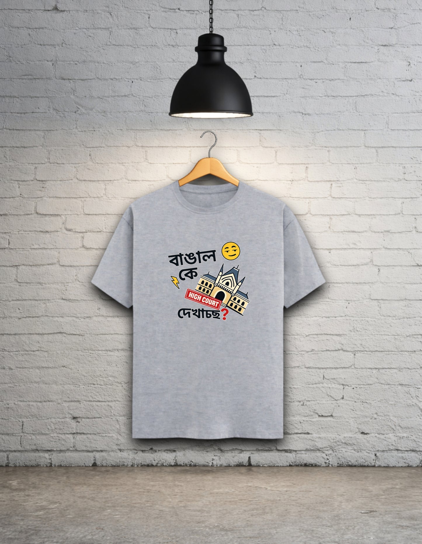 Bangal K High Court Dekhaccho Unisex Bong Graphics T-Shirt