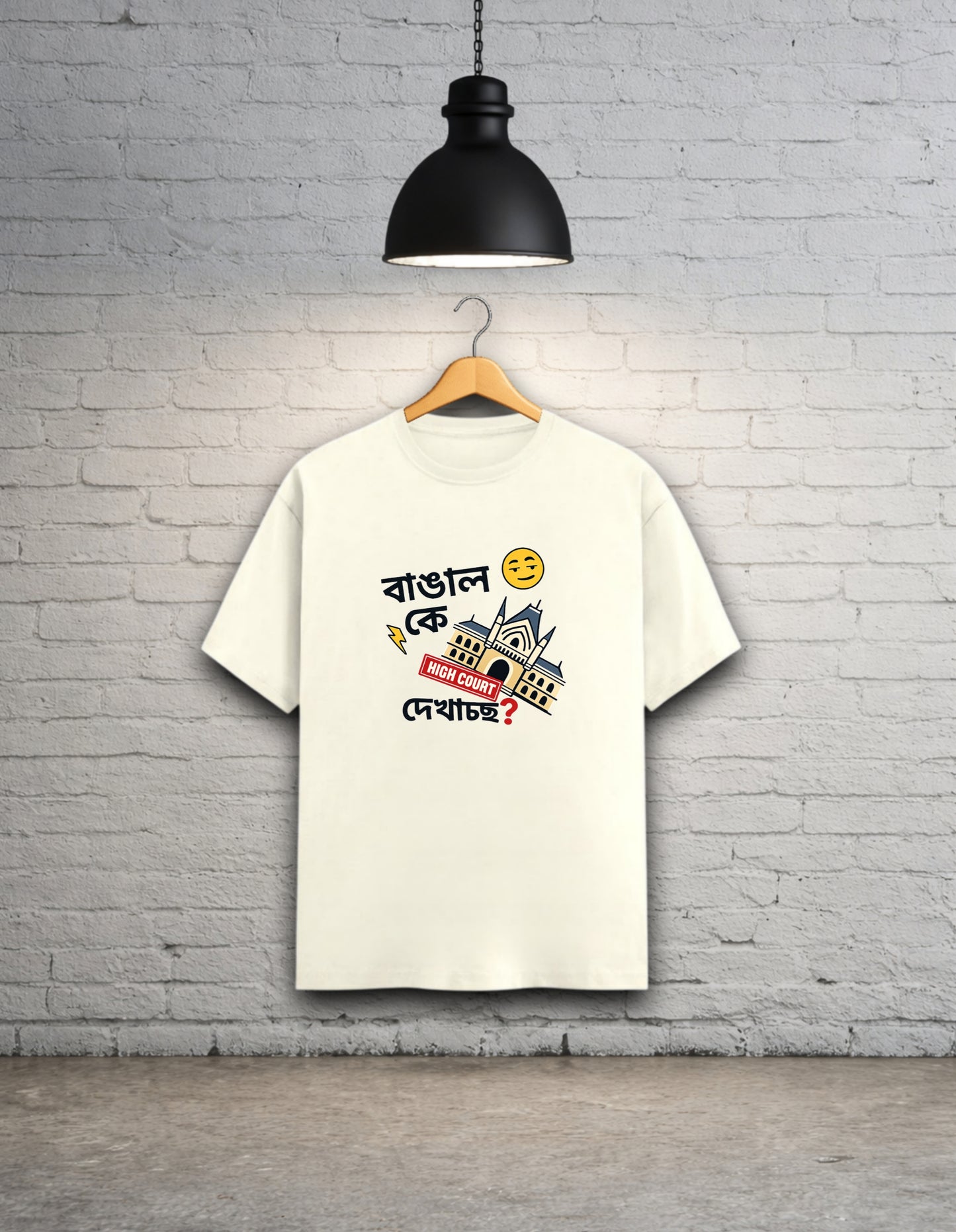 Bangal K High Court Dekhaccho Unisex Bong Graphics T-Shirt
