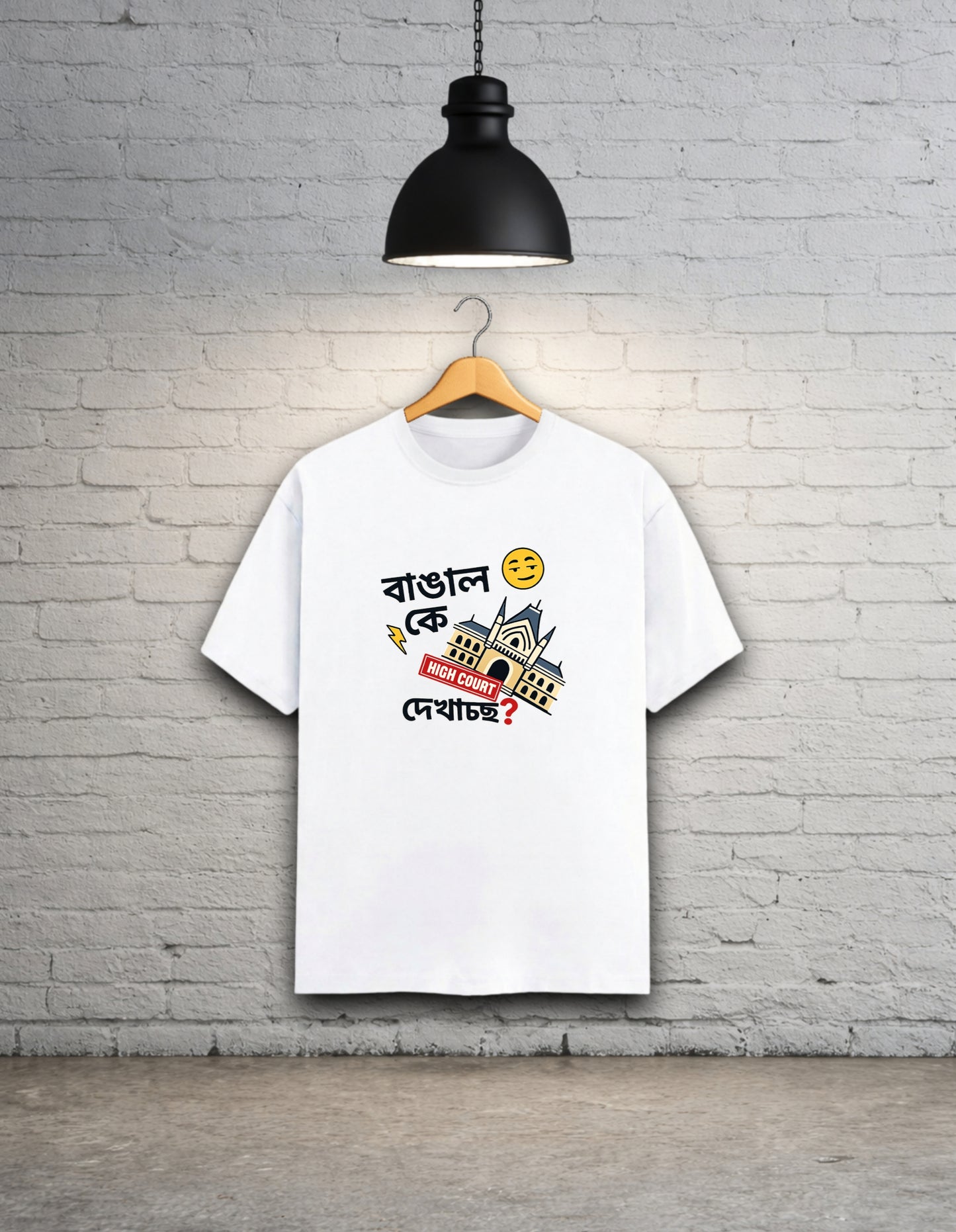 Bangal K High Court Dekhaccho Unisex Bong Graphics T-Shirt
