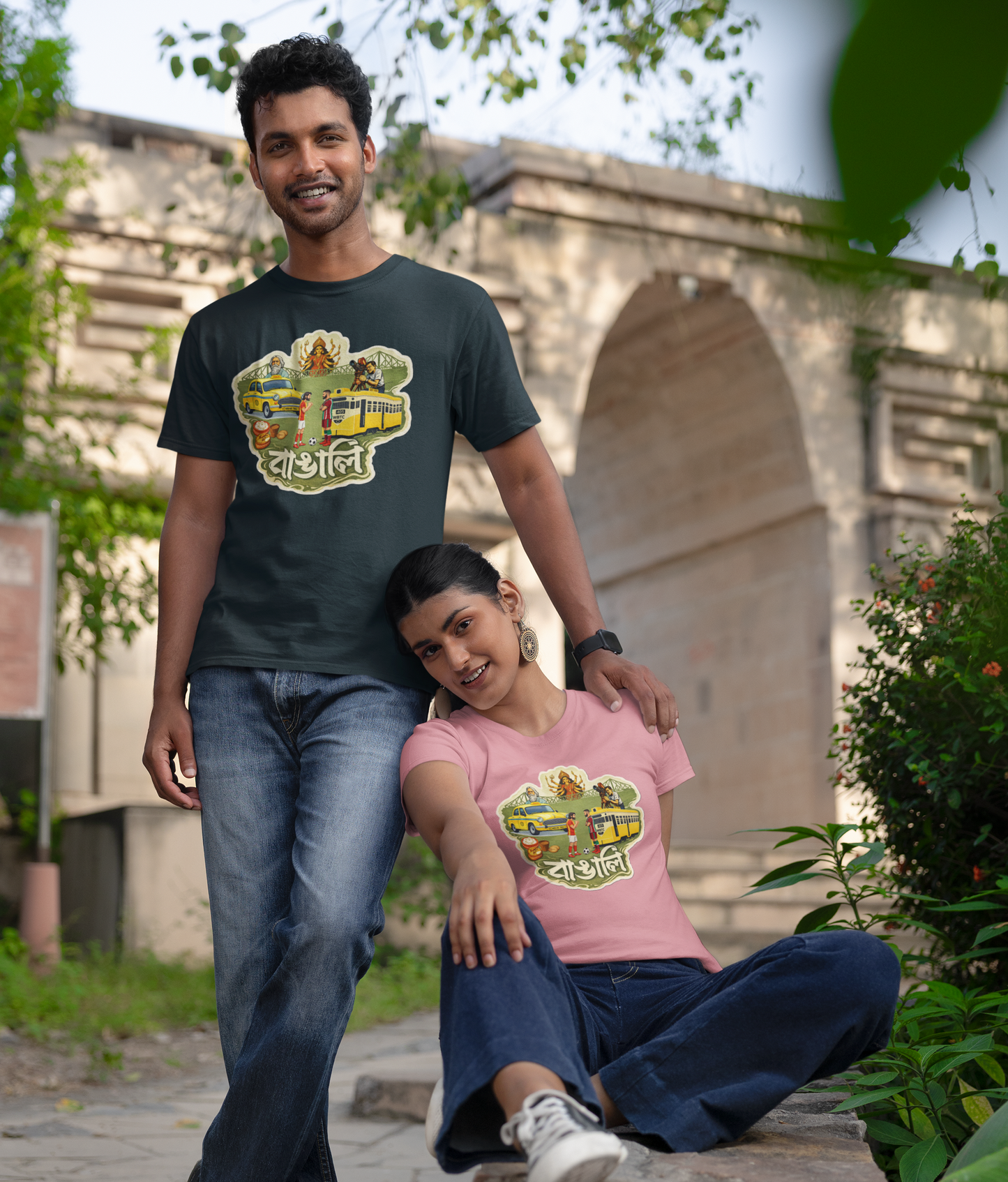 Gorbito Bangali Unisex Bong Graphics T-Shirt