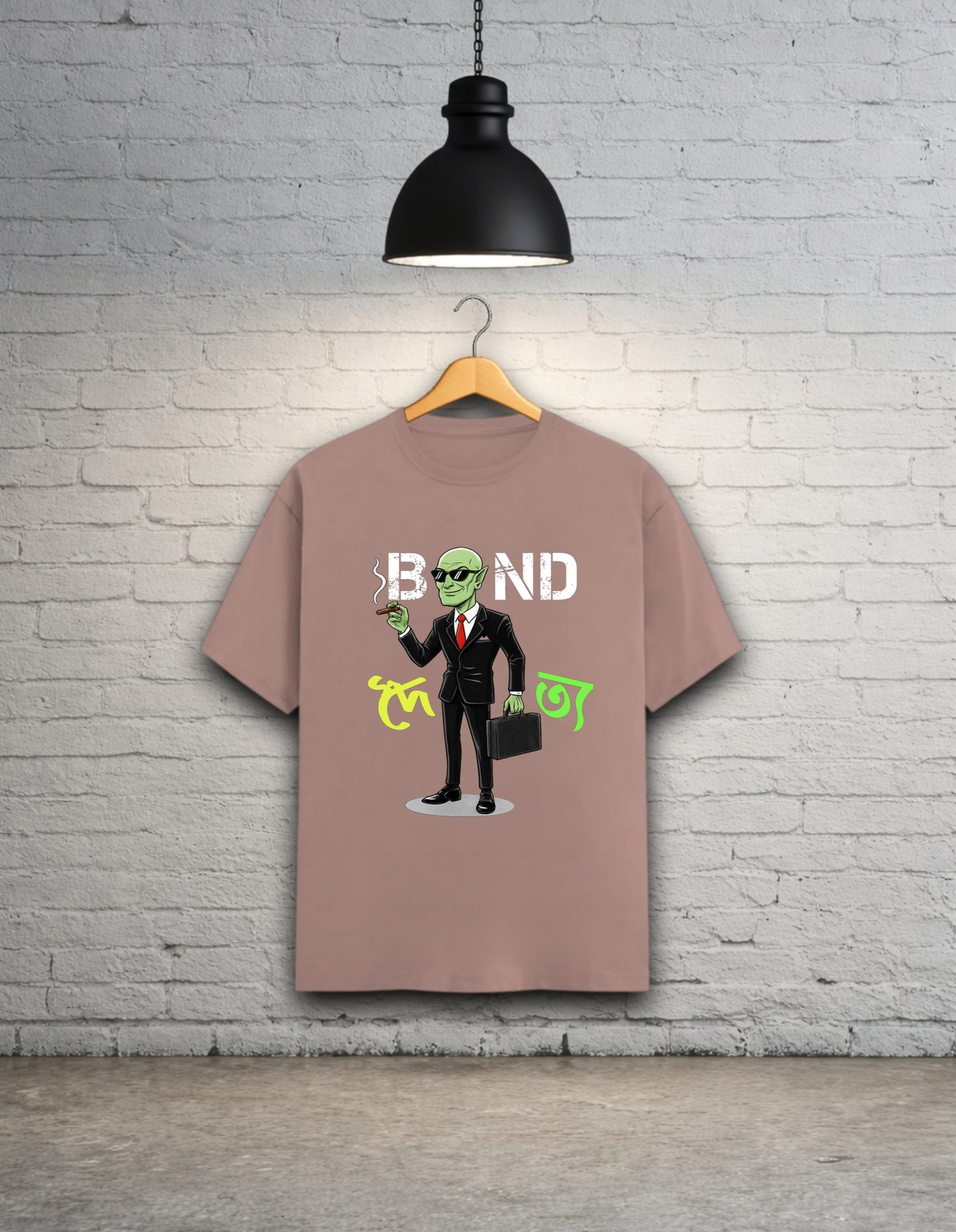 Bondo Doyitto Men Bong Graphics T-Shirt