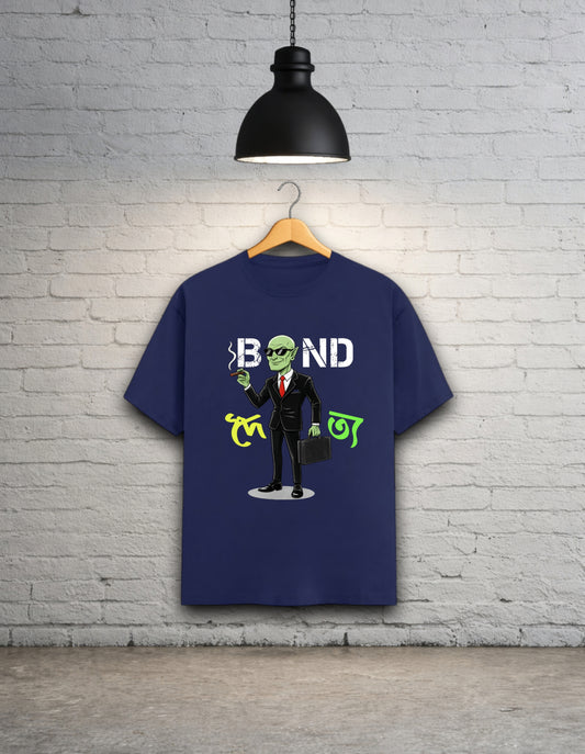 Bondo-doyitto Men Classic T-Shirt