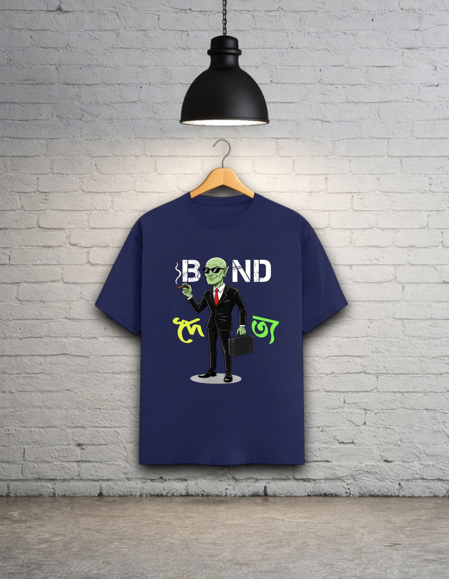 Bondo Doyitto Men Bong Graphics T-Shirt
