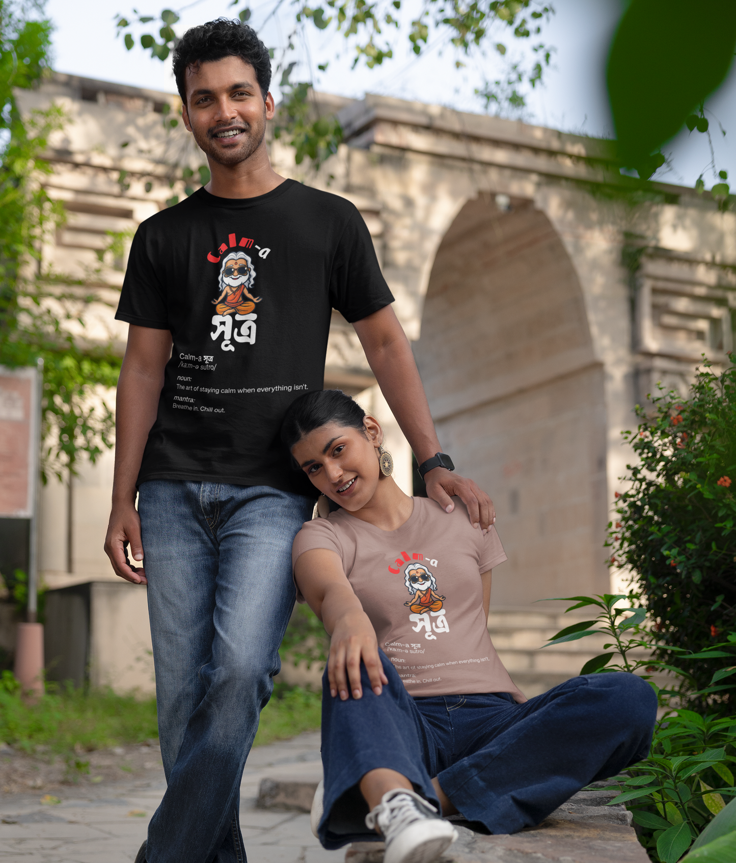 Calm-a Sutra Bong Graphic T-Shirt | Ultimate Relaxation Tee