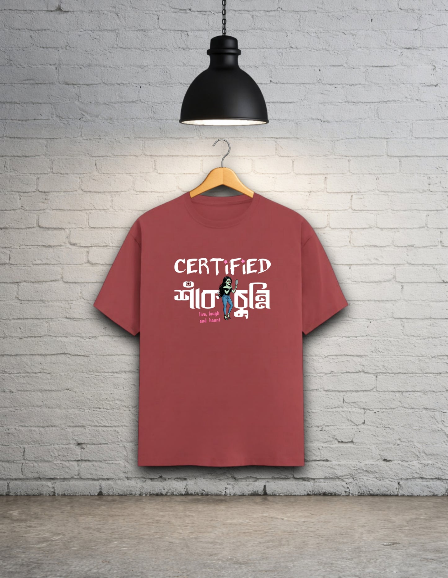 Certified Shakchunni - Bold Edition Women Classic T-Shirt