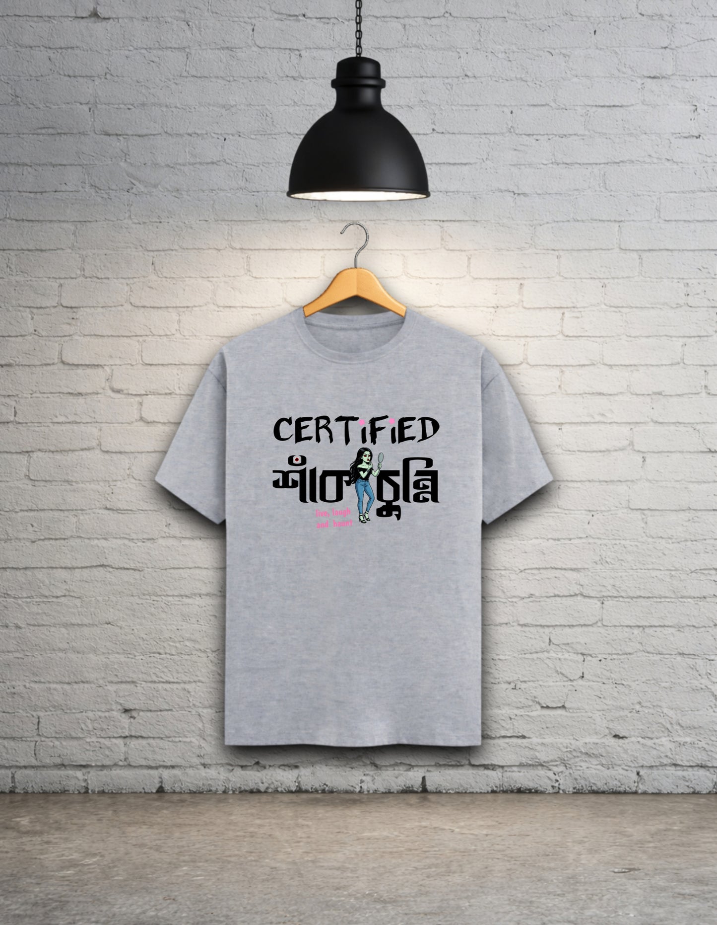 Certified Shakchunni - Blush Edition Women Classic T-Shirt