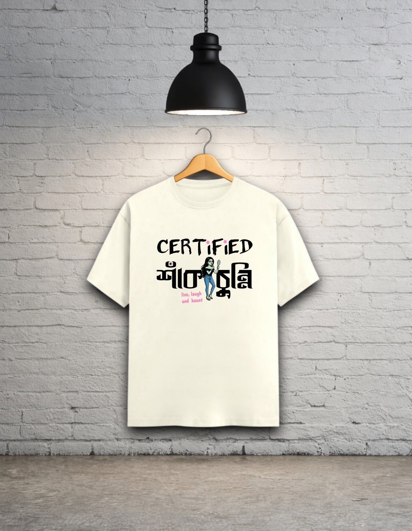 Certified Shakchunni - Blush Edition Women Classic T-Shirt