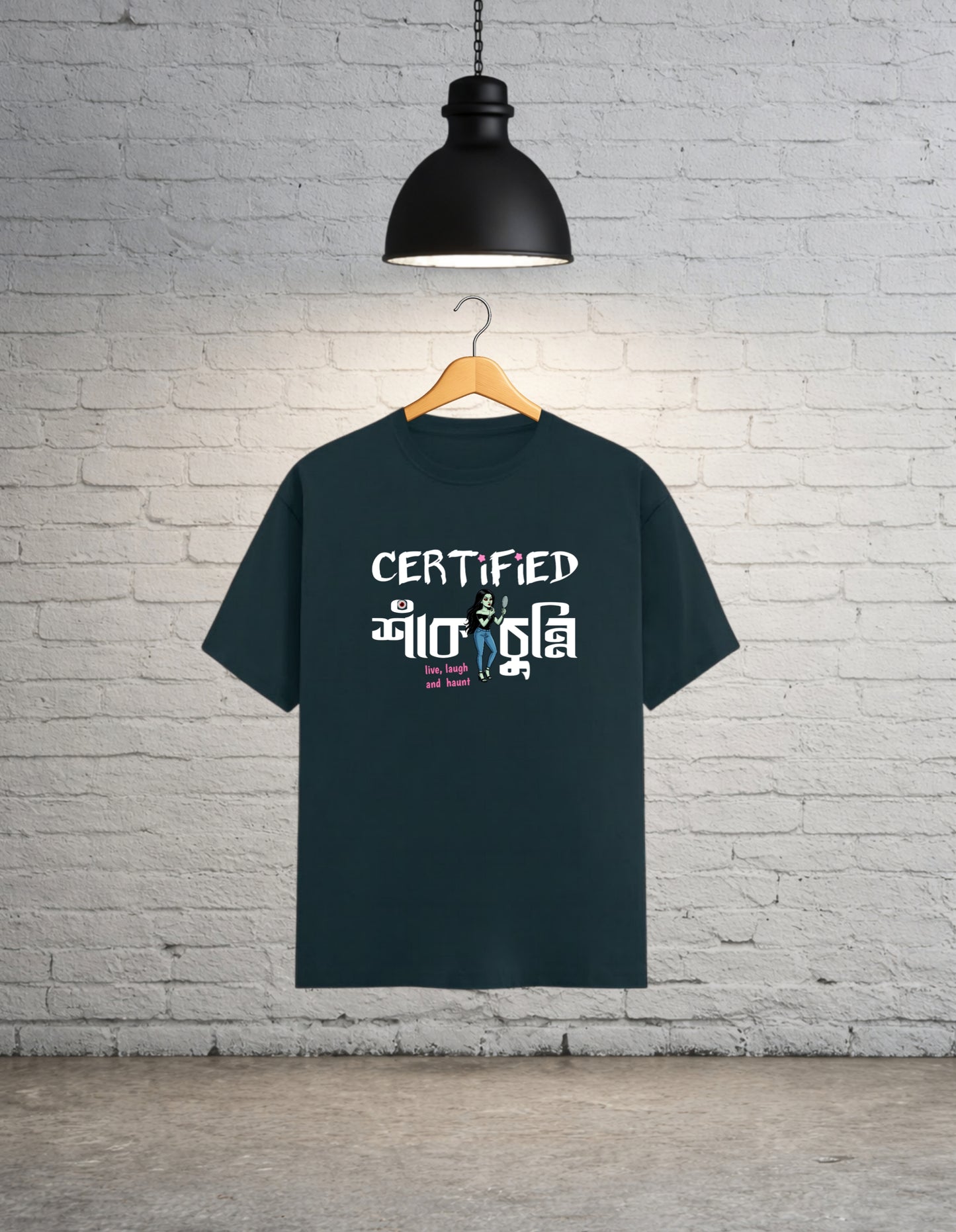 Certified Shakchunni - Bold Edition Women Classic T-Shirt