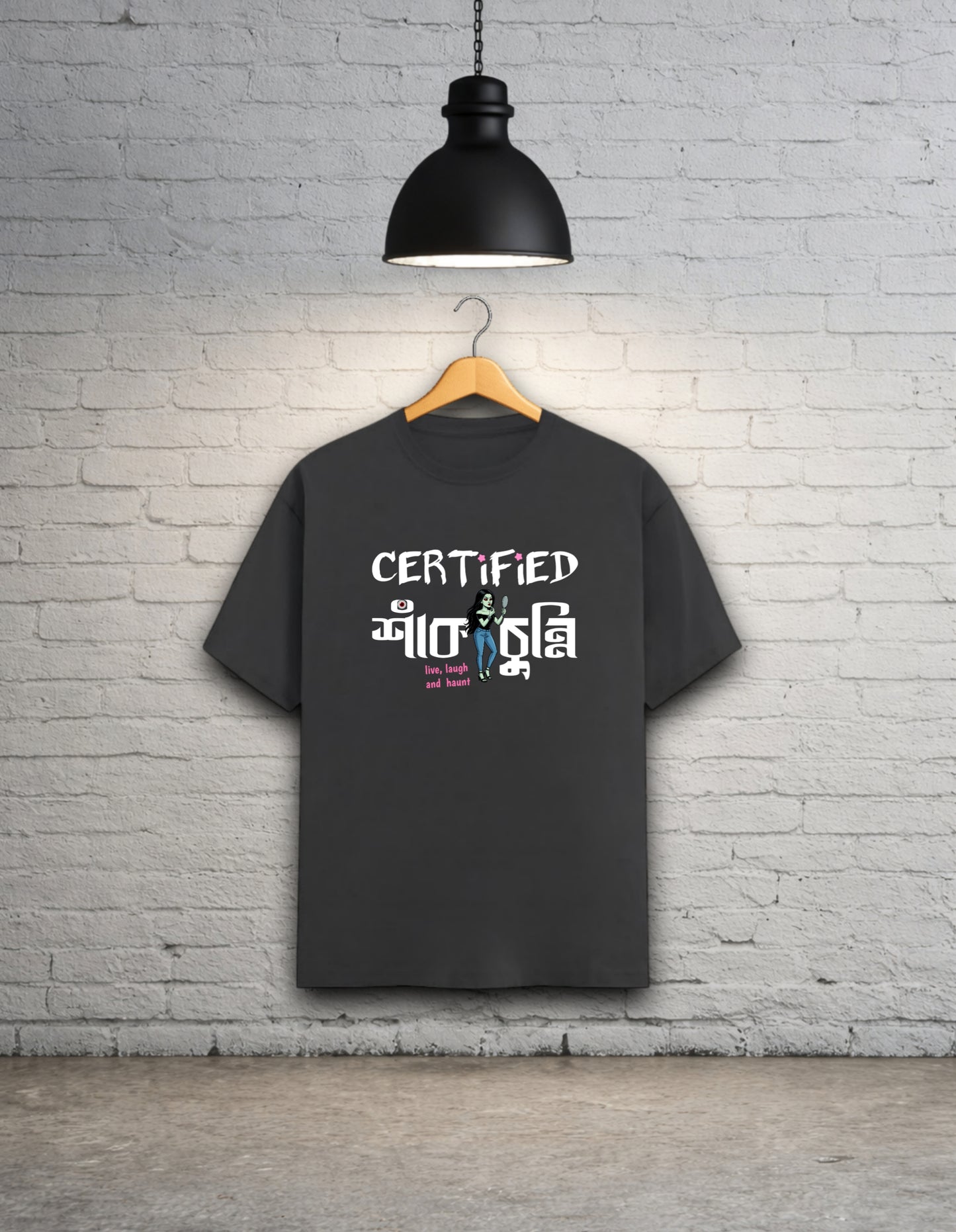 Certified Shakchunni - Bold Edition Women Classic T-Shirt