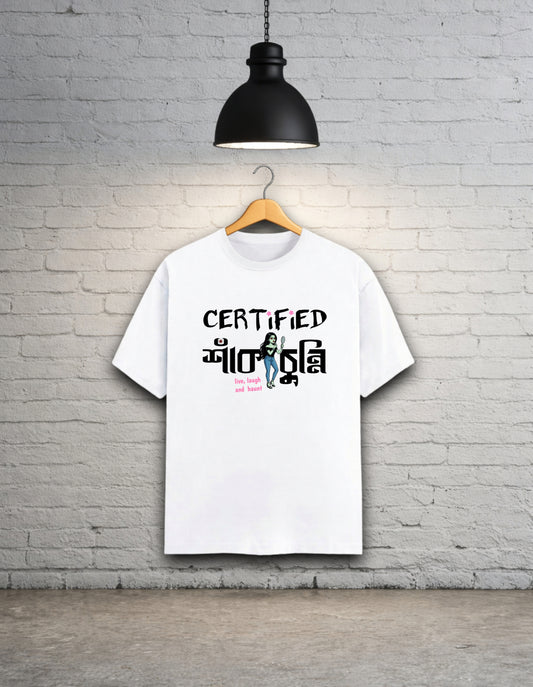Certified Shakchunni Blush Edition Women Bong Graphics T-Shirt