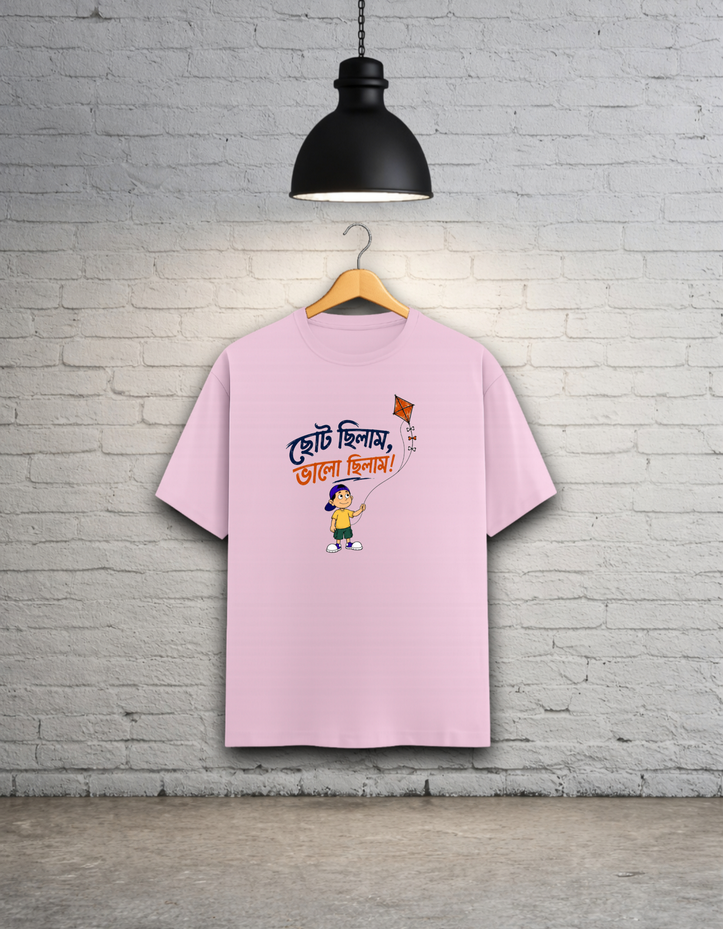 Choto Chilam Bhalo Chilam Unisex Bong Graphics T-Shirt