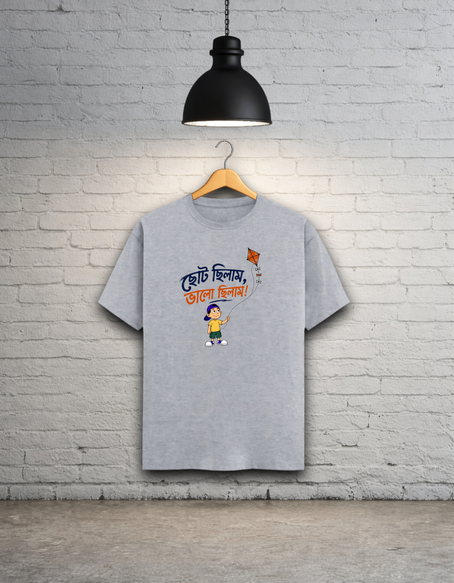 Choto Chilam Bhalo Chilam Unisex Bong Graphics T-Shirt