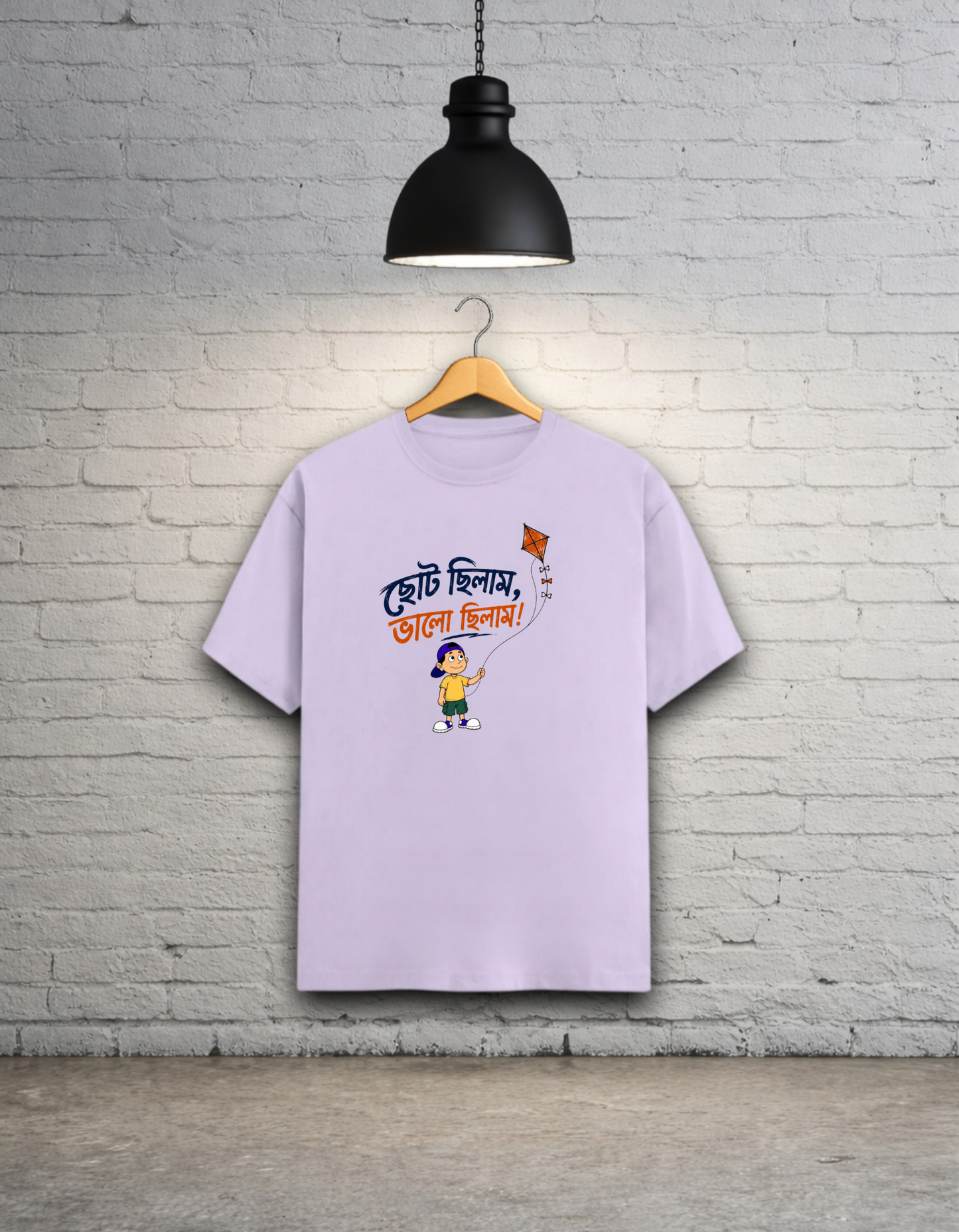 Choto Chilam Bhalo Chilam Unisex Bong Graphics T-Shirt