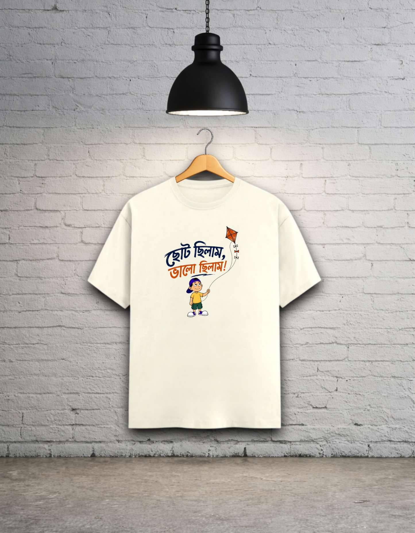 Choto Chilam Bhalo Chilam Unisex Bong Graphics T-Shirt