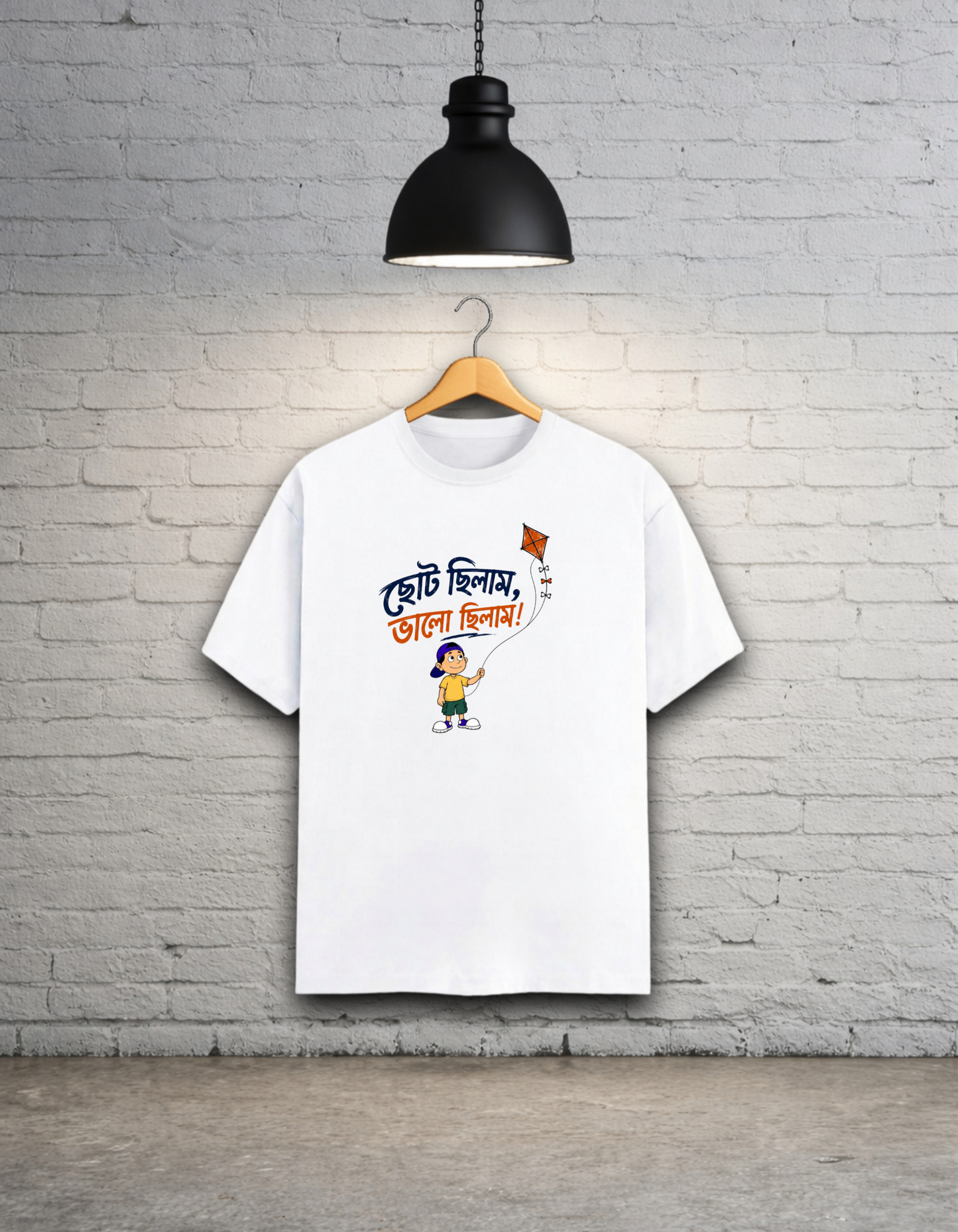 Choto Chilam Bhalo Chilam Unisex Bong Graphics T-Shirt