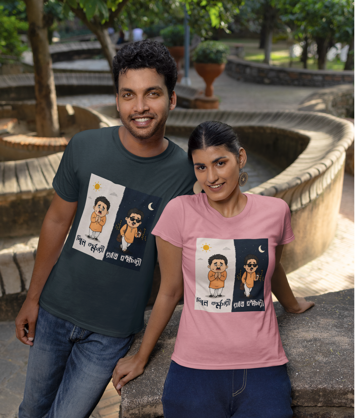 Dine Kormochari Rate Brahmachari Funny Bong Graphic T-Shirt