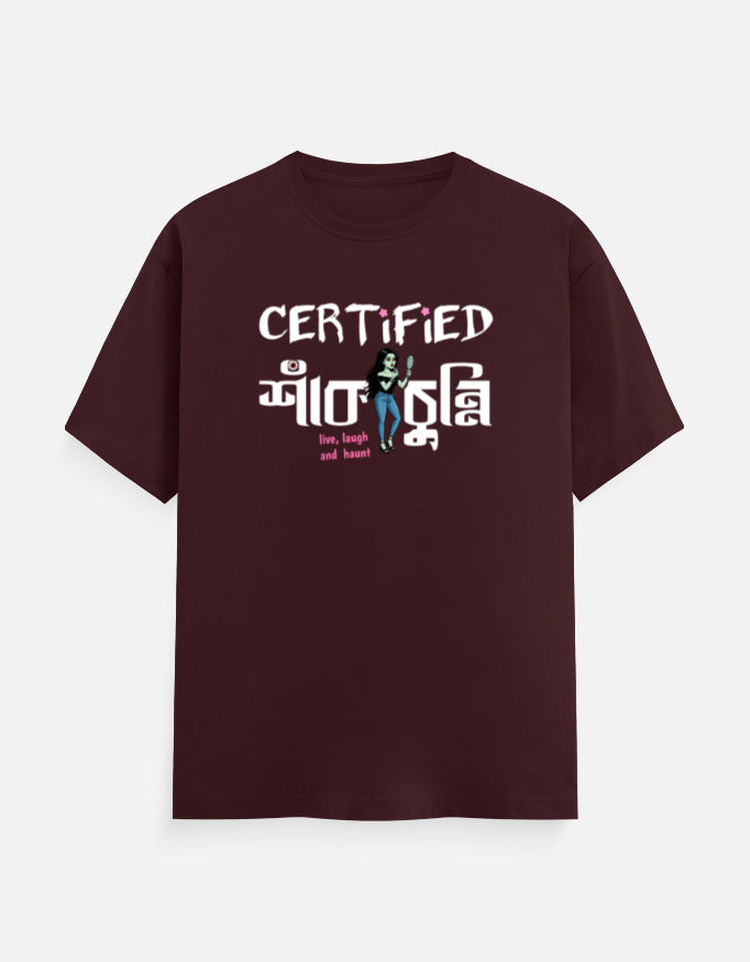 Front_1_c_25.jpg