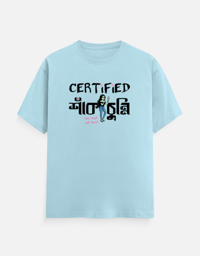 Front_1_c_54.jpg