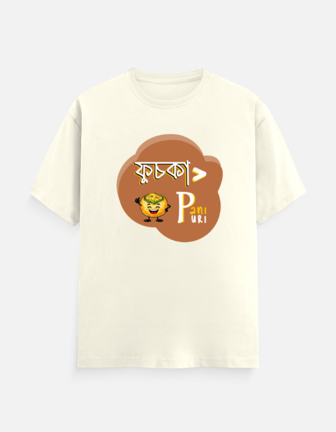 Front_1_c_61.jpg