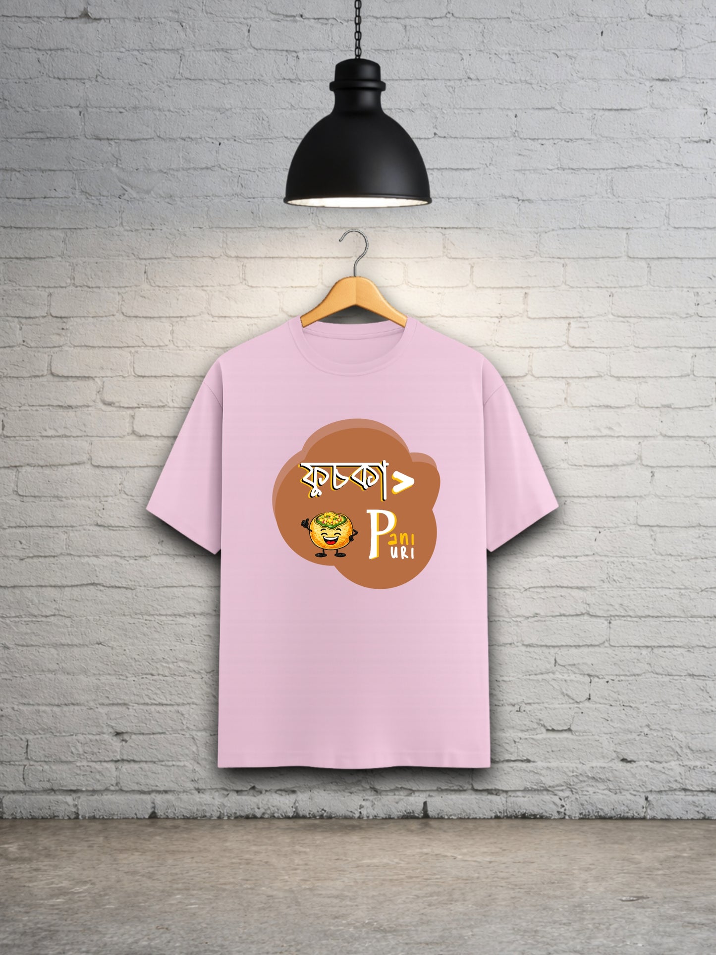 Fuchka Unisex Classic T-Shirt